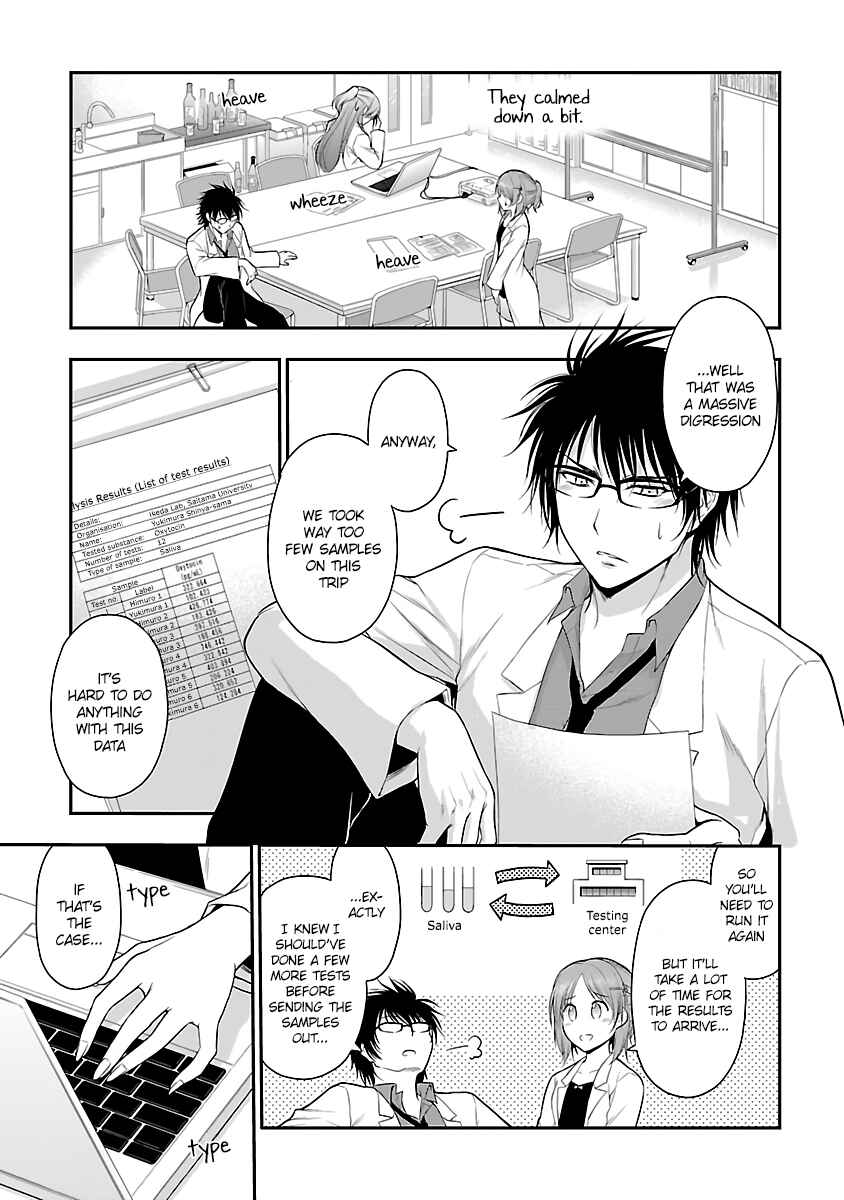 Rikei ga Koi ni Ochita no de Shoumei shitemita Chapter 33 page 14