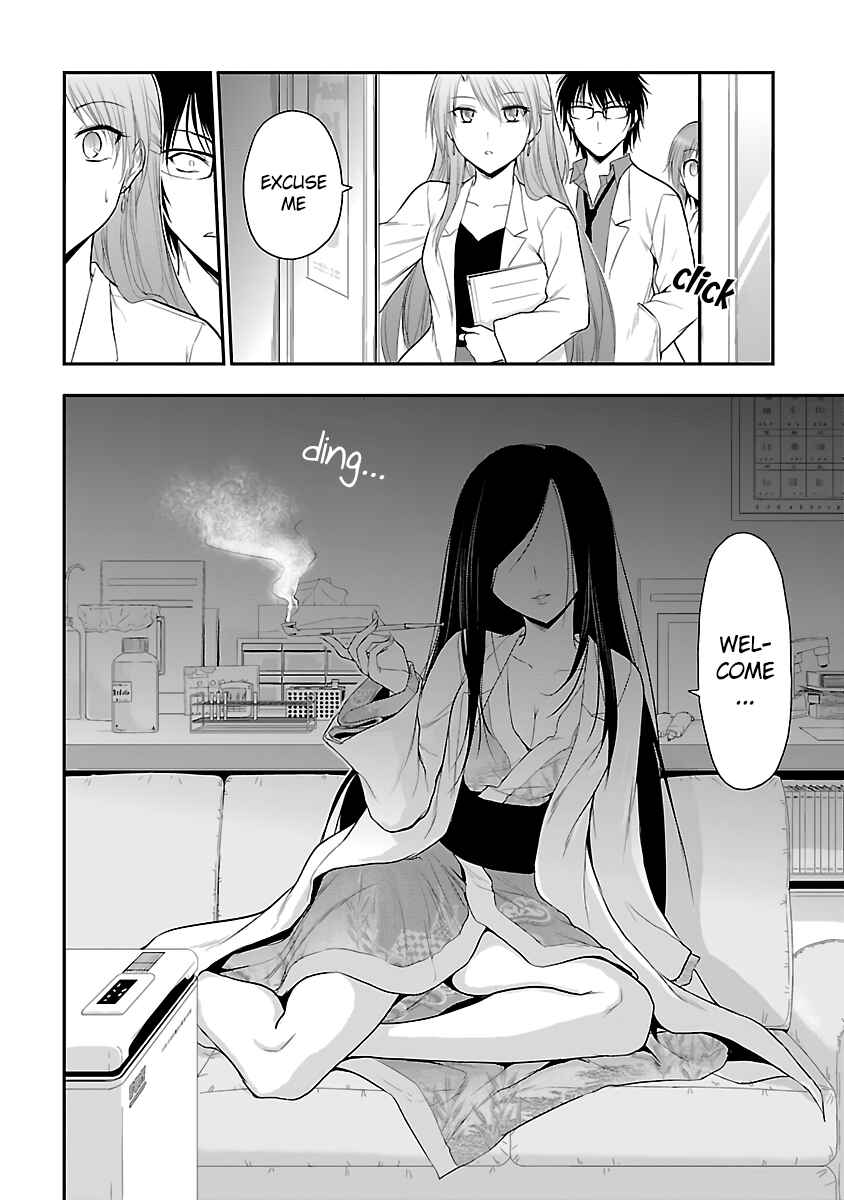 Rikei ga Koi ni Ochita no de Shoumei shitemita Chapter 33 page 17