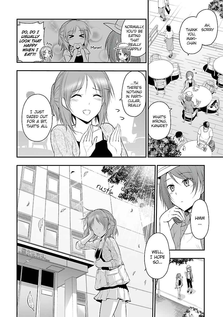Rikei ga Koi ni Ochita no de Shoumei shitemita Chapter 33 page 1