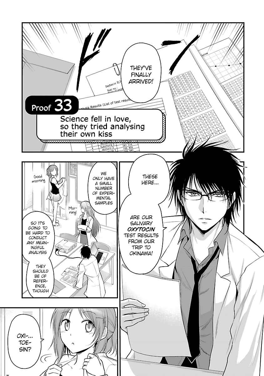 Rikei ga Koi ni Ochita no de Shoumei shitemita Chapter 33 page 2