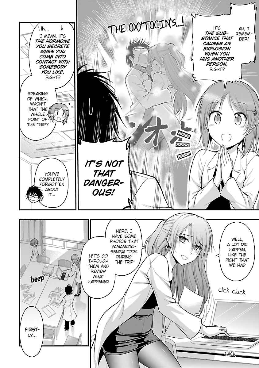 Rikei ga Koi ni Ochita no de Shoumei shitemita Chapter 33 page 3