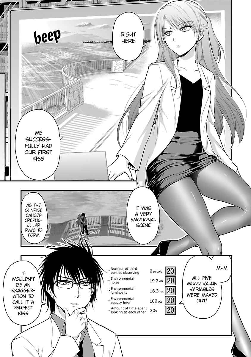 Rikei ga Koi ni Ochita no de Shoumei shitemita Chapter 33 page 6