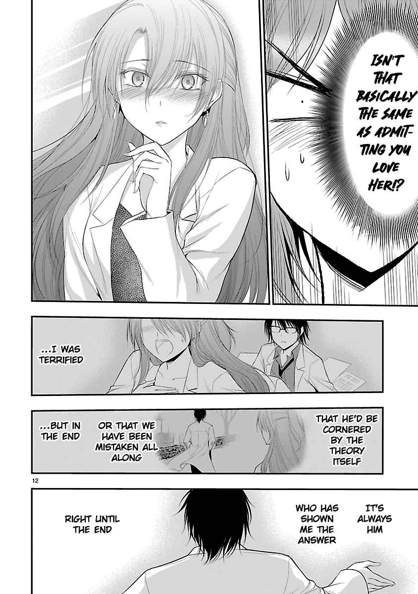 Rikei ga Koi ni Ochita no de Shoumei shitemita Chapter 37 page 10