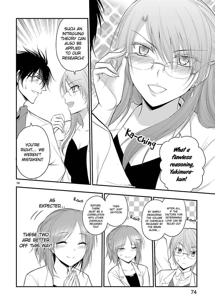 Rikei ga Koi ni Ochita no de Shoumei shitemita Chapter 37 page 12