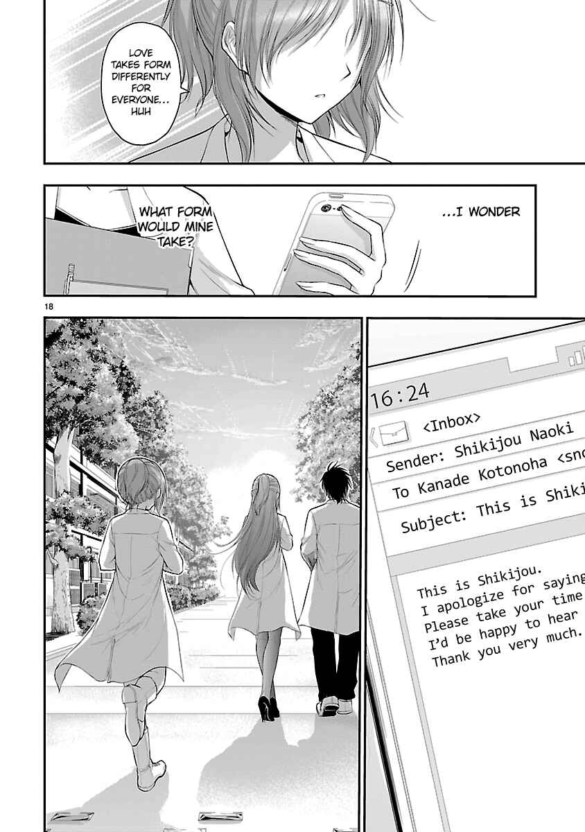 Rikei ga Koi ni Ochita no de Shoumei shitemita Chapter 37 page 16