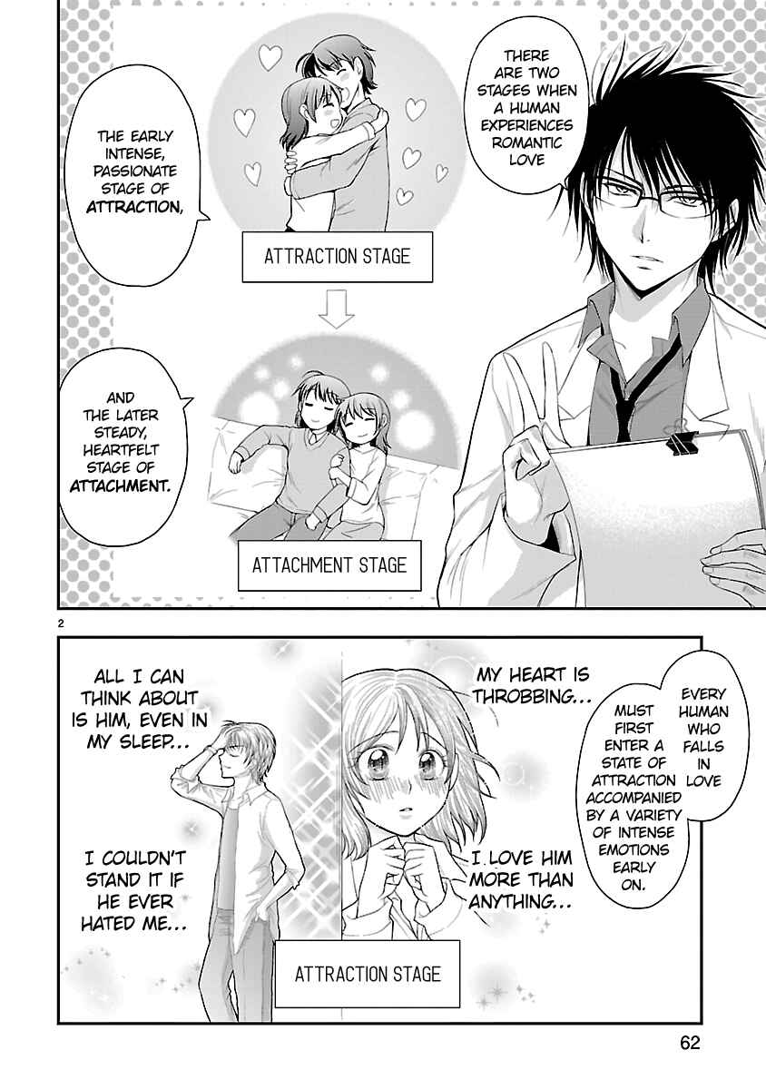 Rikei ga Koi ni Ochita no de Shoumei shitemita Chapter 37 page 1