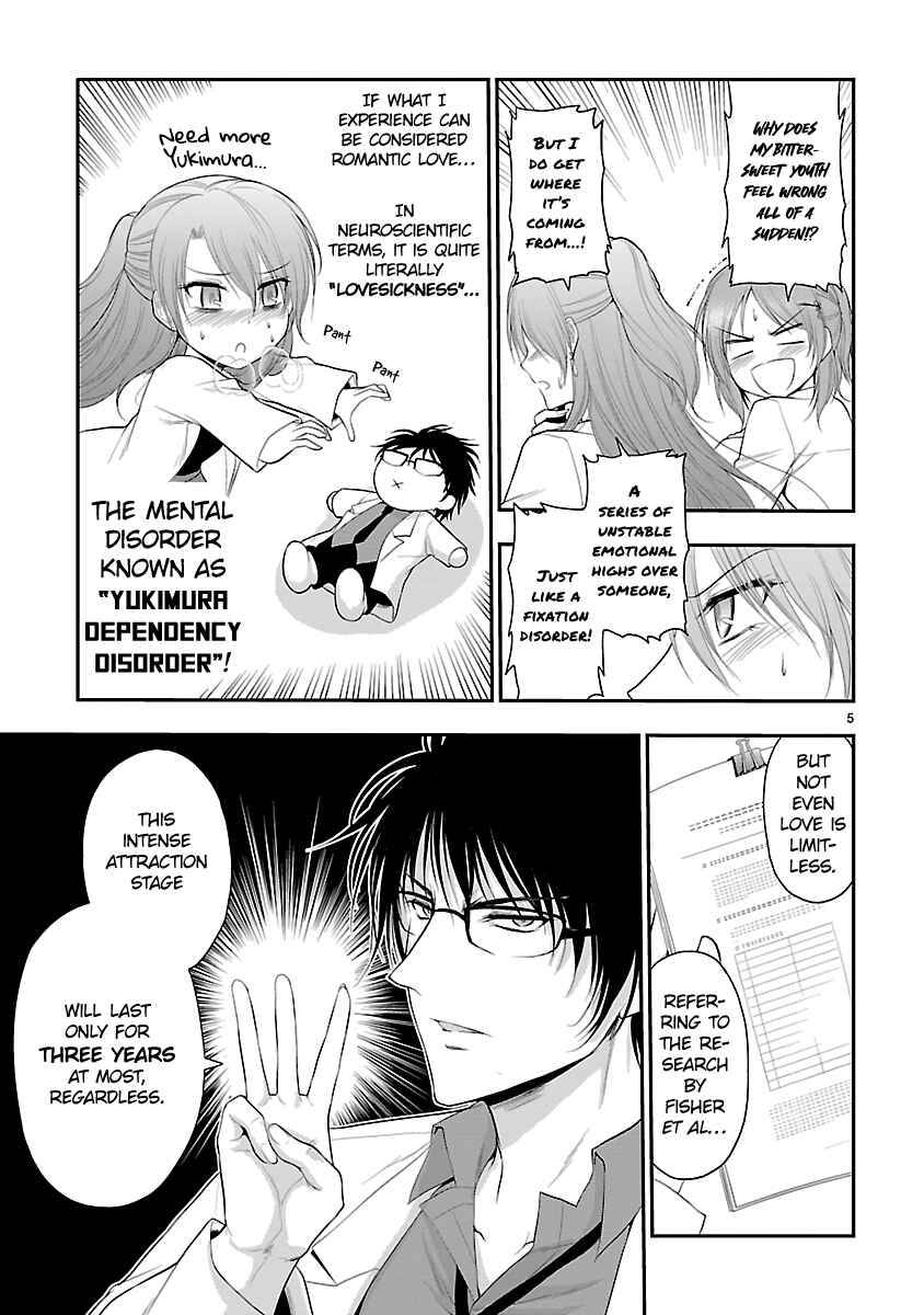 Rikei ga Koi ni Ochita no de Shoumei shitemita Chapter 37 page 4