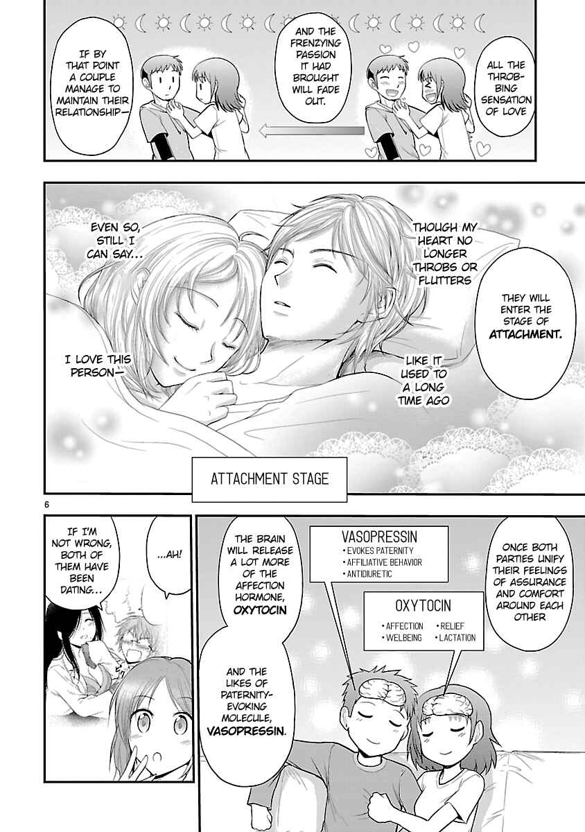 Rikei ga Koi ni Ochita no de Shoumei shitemita Chapter 37 page 5