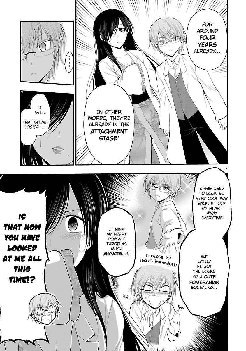 Rikei ga Koi ni Ochita no de Shoumei shitemita Chapter 37 page 6
