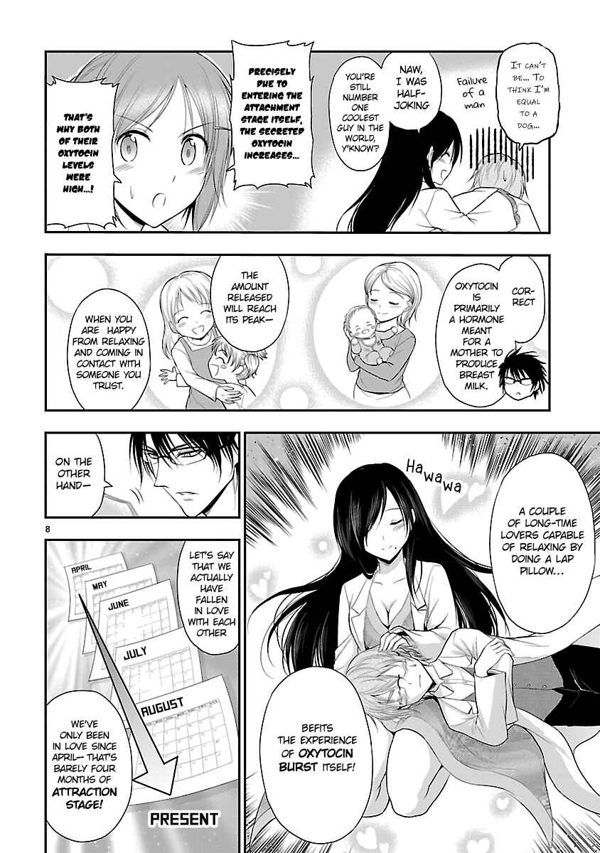 Rikei ga Koi ni Ochita no de Shoumei shitemita Chapter 37 page 7