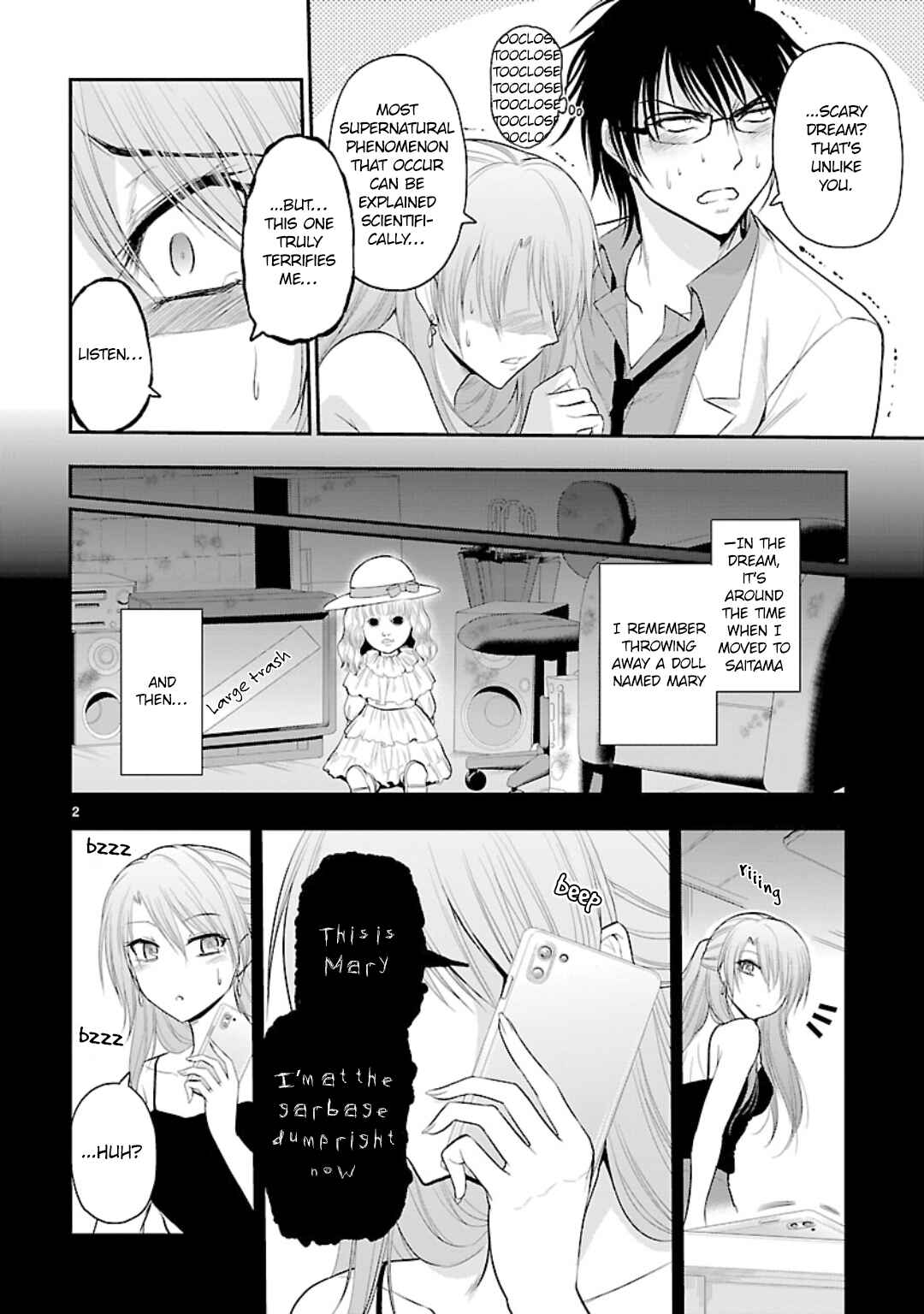 Rikei ga Koi ni Ochita no de Shoumei shitemita Chapter 42.5 page 1