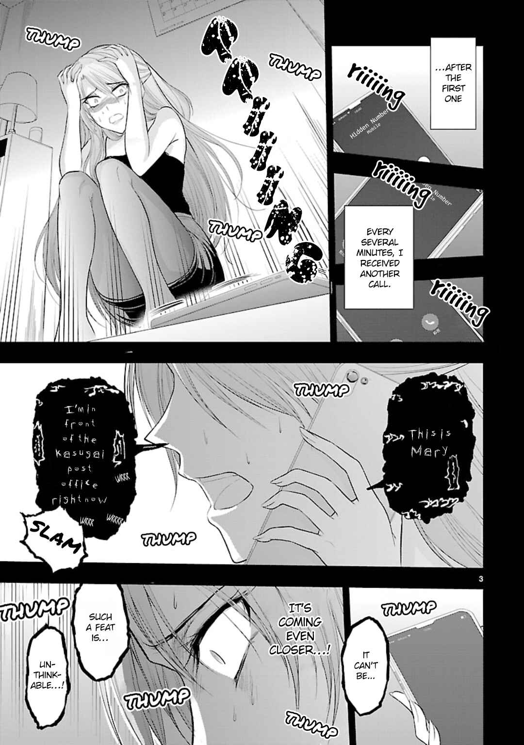 Rikei ga Koi ni Ochita no de Shoumei shitemita Chapter 42.5 page 2