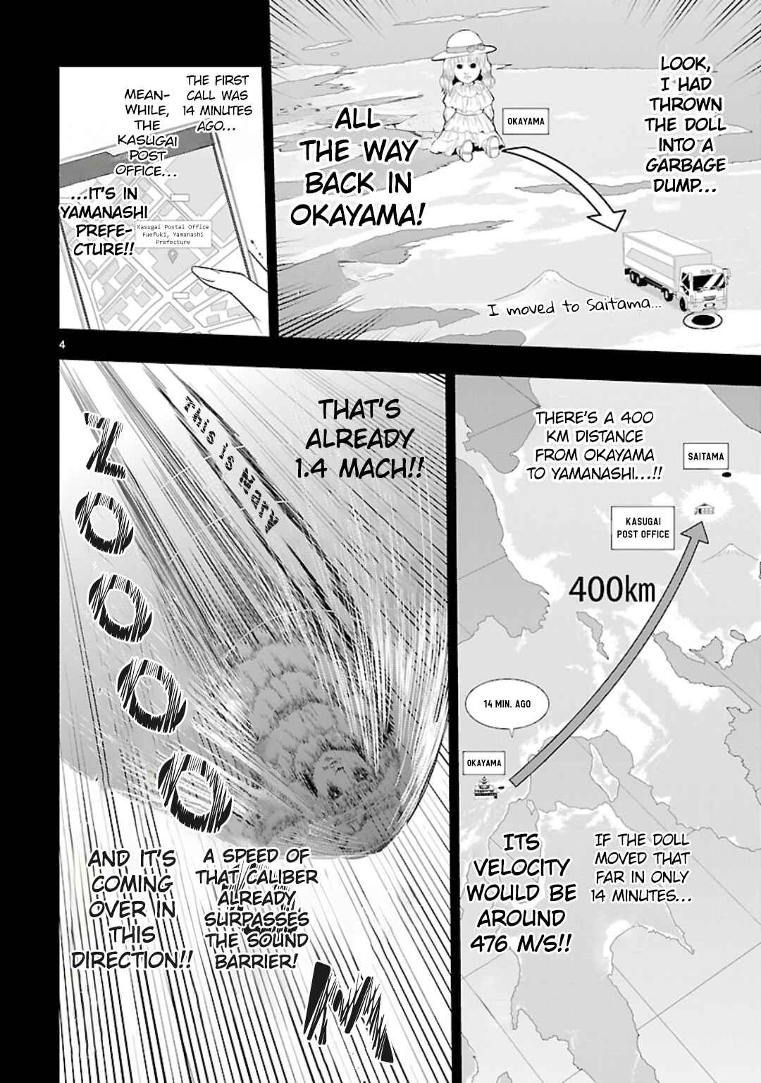 Rikei ga Koi ni Ochita no de Shoumei shitemita Chapter 42.5 page 3