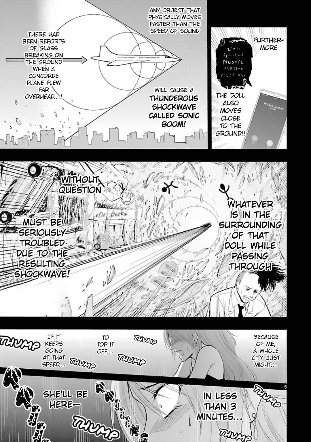 Rikei ga Koi ni Ochita no de Shoumei shitemita Chapter 42.5 page 4