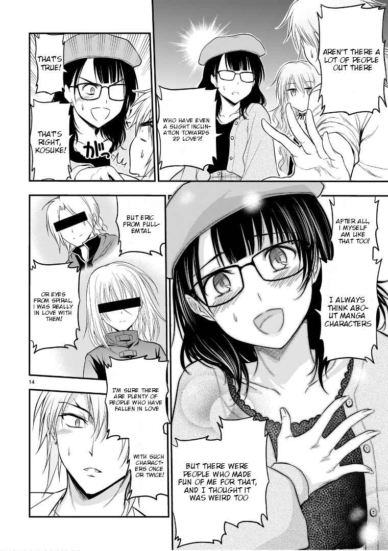 Rikei ga Koi ni Ochita no de Shoumei shitemita Chapter 49 page 12