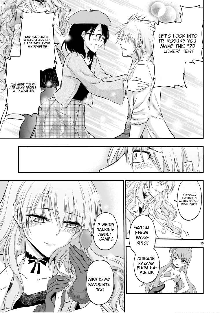 Rikei ga Koi ni Ochita no de Shoumei shitemita Chapter 49 page 13
