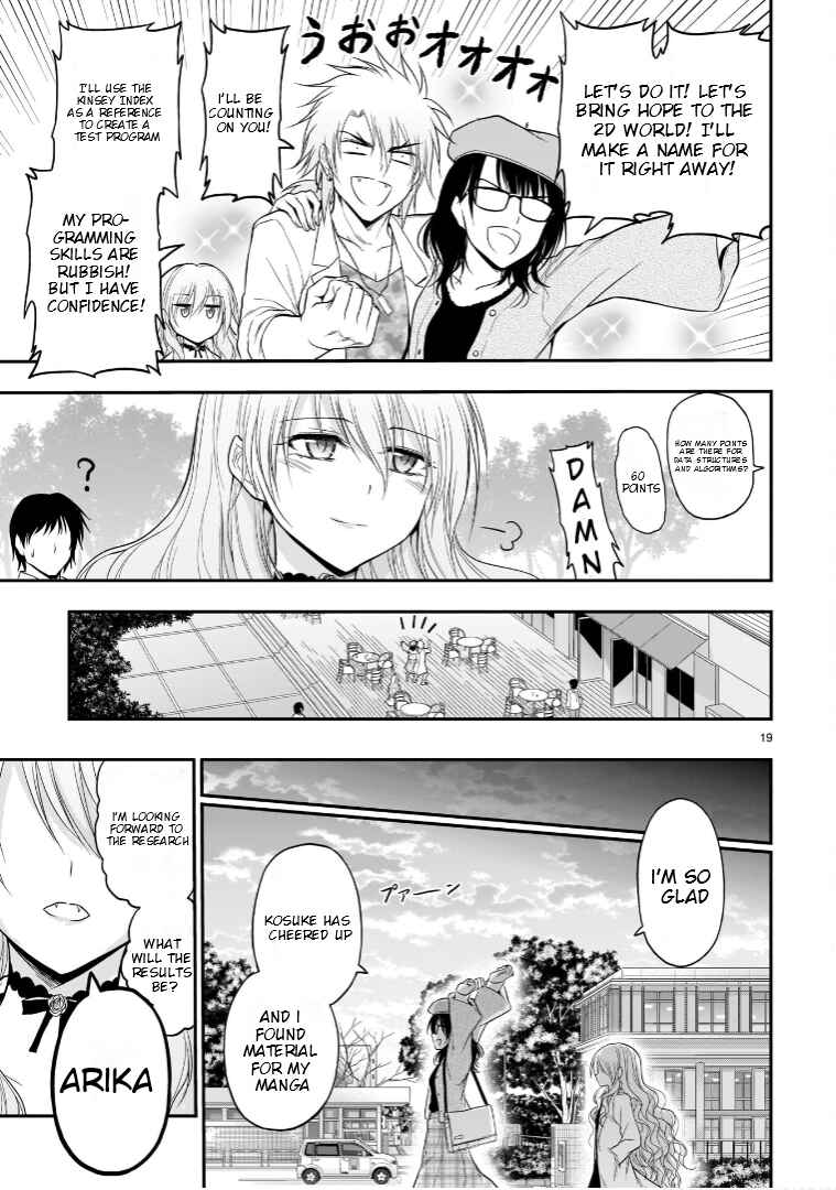 Rikei ga Koi ni Ochita no de Shoumei shitemita Chapter 49 page 17