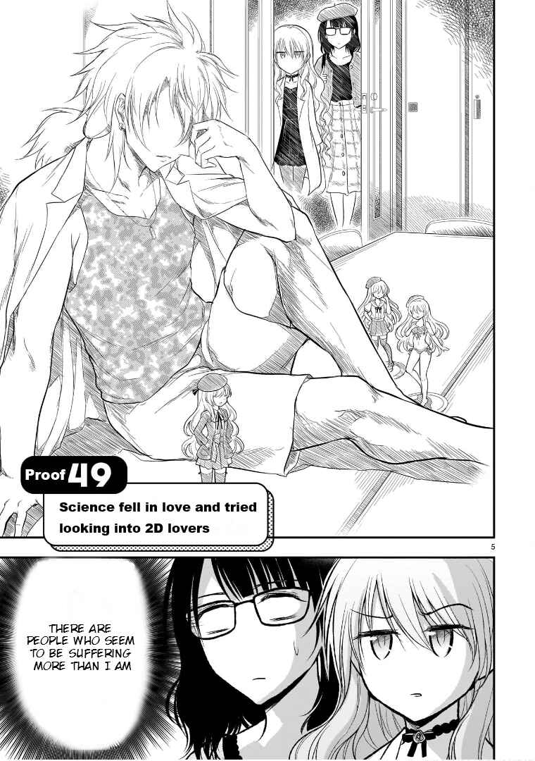 Rikei ga Koi ni Ochita no de Shoumei shitemita Chapter 49 page 5