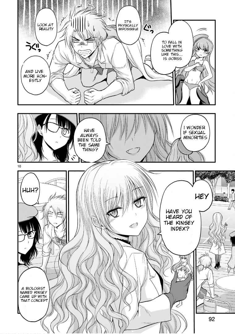 Rikei ga Koi ni Ochita no de Shoumei shitemita Chapter 49 page 8
