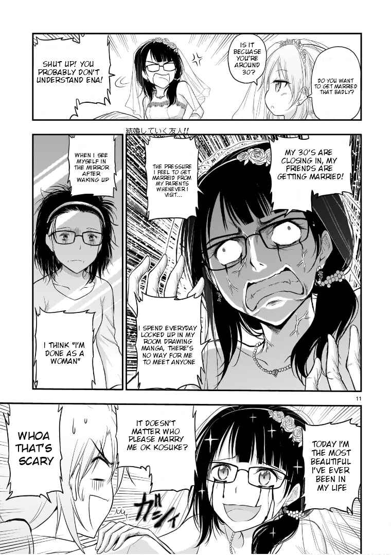 Rikei ga Koi ni Ochita no de Shoumei shitemita Chapter 57 page 11