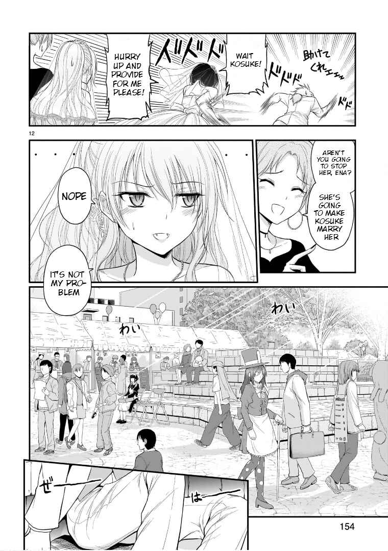 Rikei ga Koi ni Ochita no de Shoumei shitemita Chapter 57 page 12