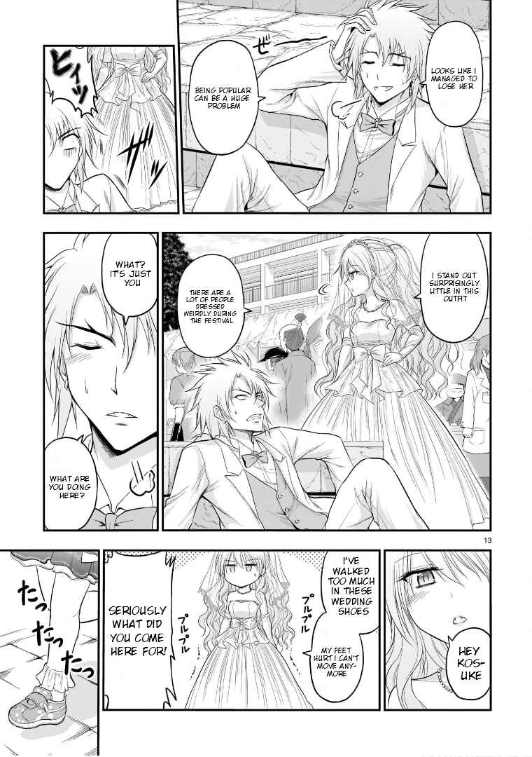 Rikei ga Koi ni Ochita no de Shoumei shitemita Chapter 57 page 13