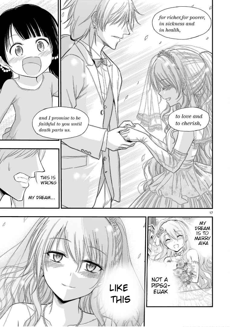 Rikei ga Koi ni Ochita no de Shoumei shitemita Chapter 57 page 17