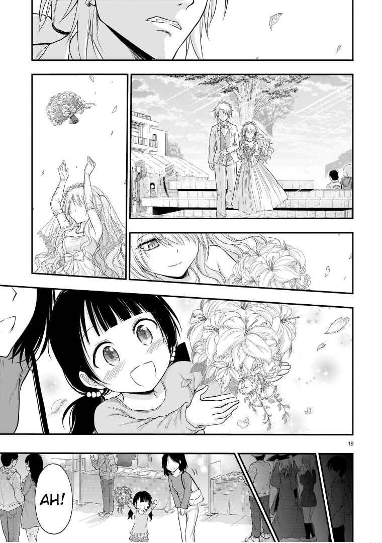 Rikei ga Koi ni Ochita no de Shoumei shitemita Chapter 57 page 19