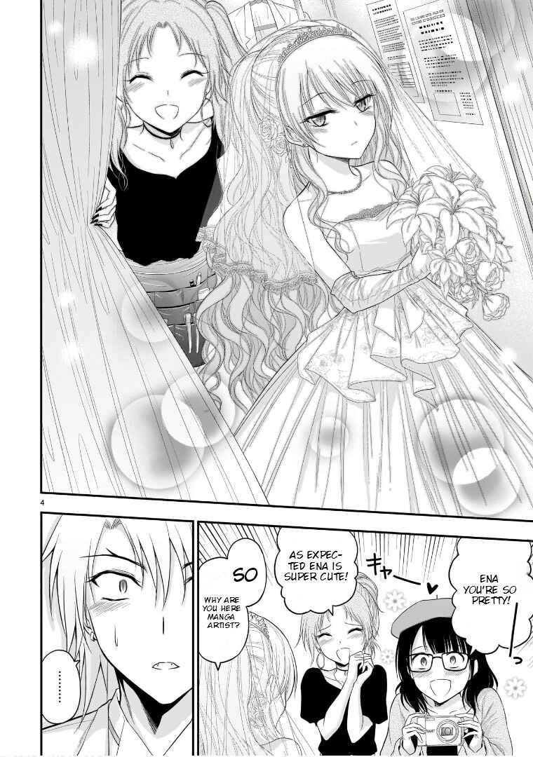 Rikei ga Koi ni Ochita no de Shoumei shitemita Chapter 57 page 4