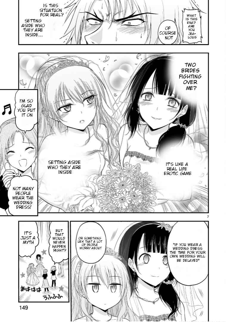 Rikei ga Koi ni Ochita no de Shoumei shitemita Chapter 57 page 7