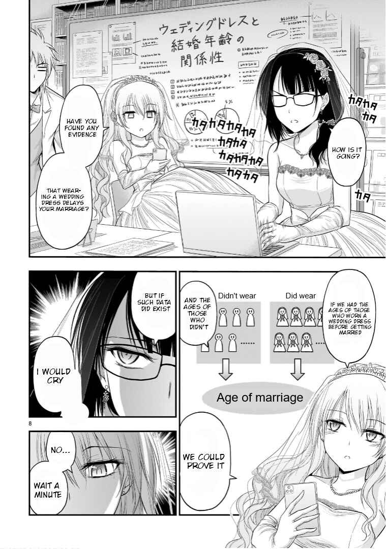 Rikei ga Koi ni Ochita no de Shoumei shitemita Chapter 57 page 8