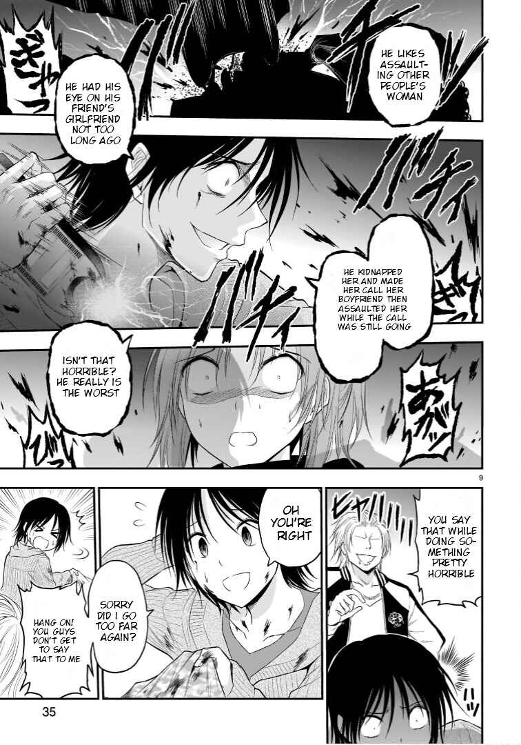 Rikei ga Koi ni Ochita no de Shoumei shitemita Chapter 59 page 9