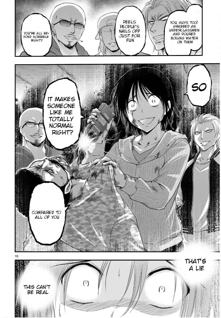 Rikei ga Koi ni Ochita no de Shoumei shitemita Chapter 59 page 10