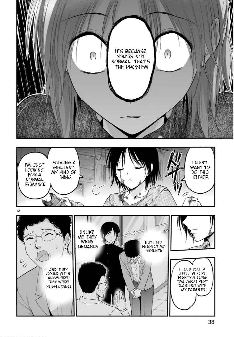 Rikei ga Koi ni Ochita no de Shoumei shitemita Chapter 59 page 12
