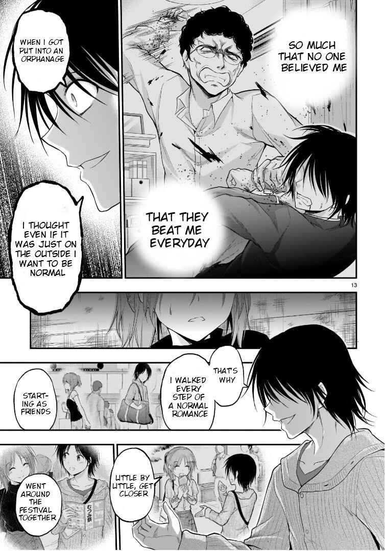 Rikei ga Koi ni Ochita no de Shoumei shitemita Chapter 59 page 13