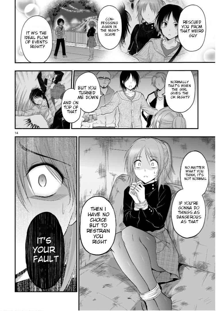 Rikei ga Koi ni Ochita no de Shoumei shitemita Chapter 59 page 14
