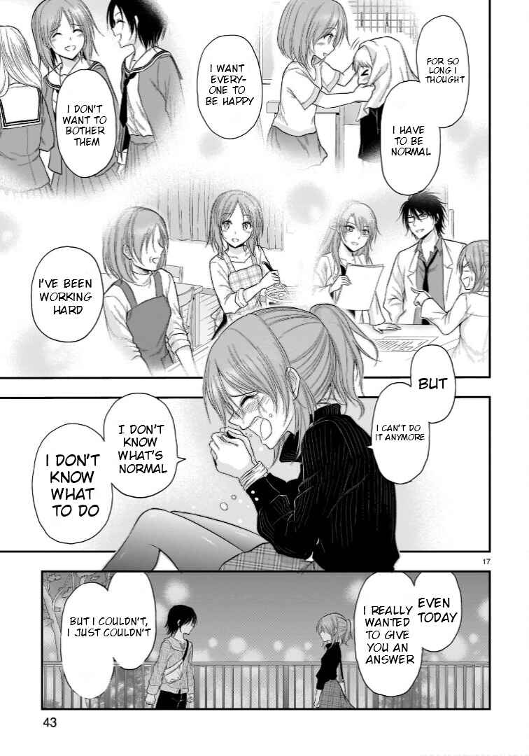 Rikei ga Koi ni Ochita no de Shoumei shitemita Chapter 59 page 17