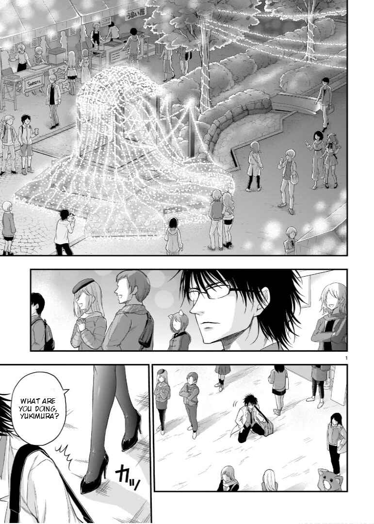 Rikei ga Koi ni Ochita no de Shoumei shitemita Chapter 59 page 1