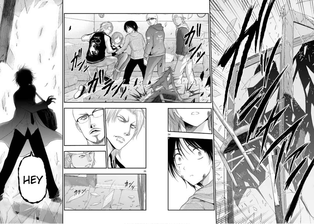 Rikei ga Koi ni Ochita no de Shoumei shitemita Chapter 59 page 24