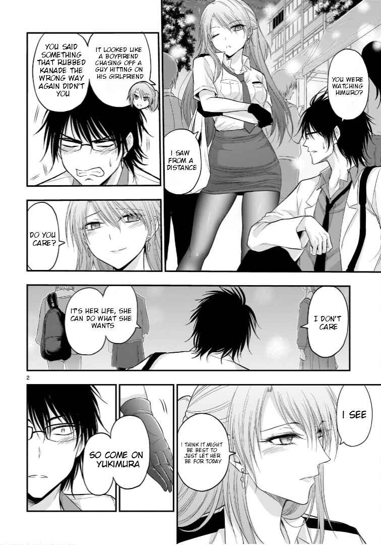 Rikei ga Koi ni Ochita no de Shoumei shitemita Chapter 59 page 2