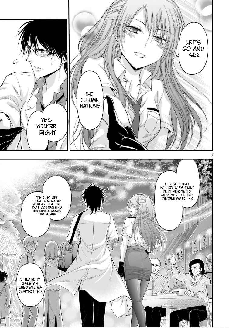 Rikei ga Koi ni Ochita no de Shoumei shitemita Chapter 59 page 3