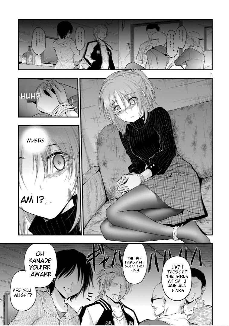 Rikei ga Koi ni Ochita no de Shoumei shitemita Chapter 59 page 5