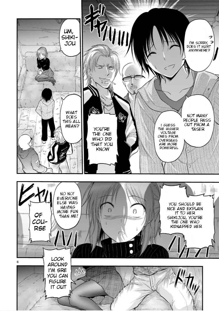 Rikei ga Koi ni Ochita no de Shoumei shitemita Chapter 59 page 6