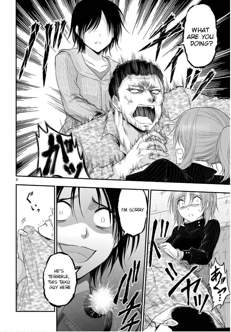 Rikei ga Koi ni Ochita no de Shoumei shitemita Chapter 59 page 8
