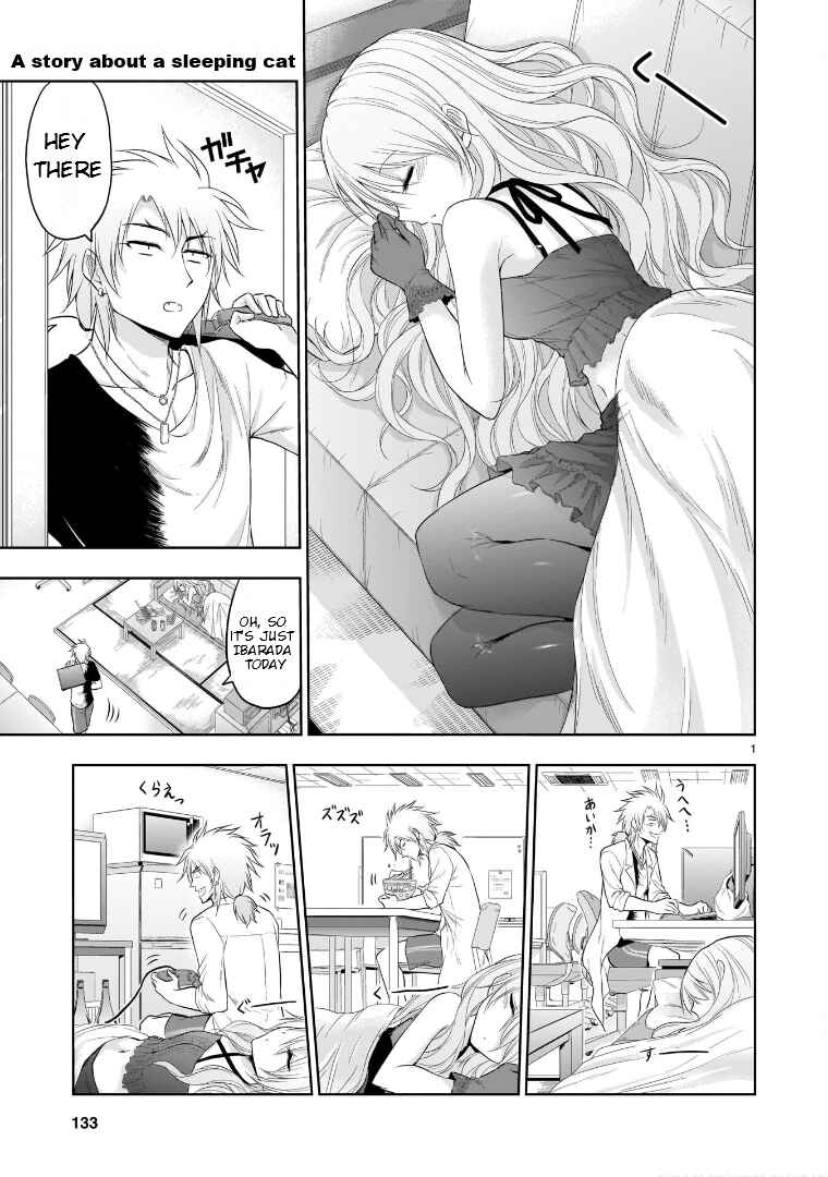 Rikei ga Koi ni Ochita no de Shoumei shitemita Chapter 66.52 page 1