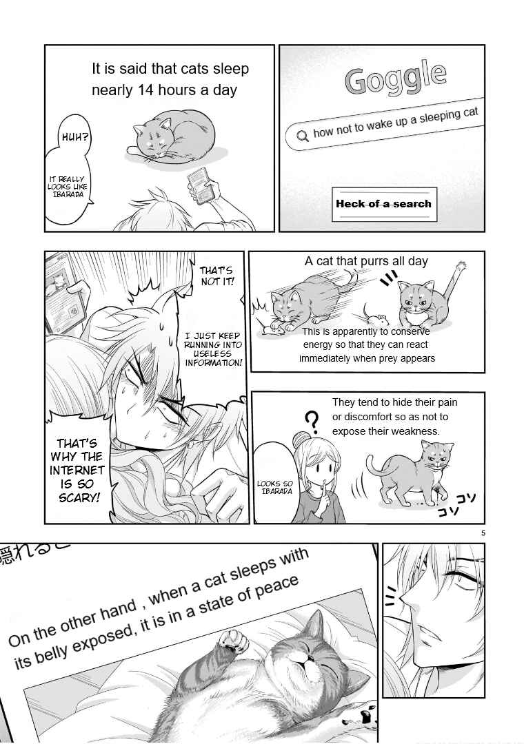 Rikei ga Koi ni Ochita no de Shoumei shitemita Chapter 66.52 page 5