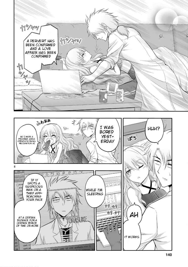 Rikei ga Koi ni Ochita no de Shoumei shitemita Chapter 66.52 page 8