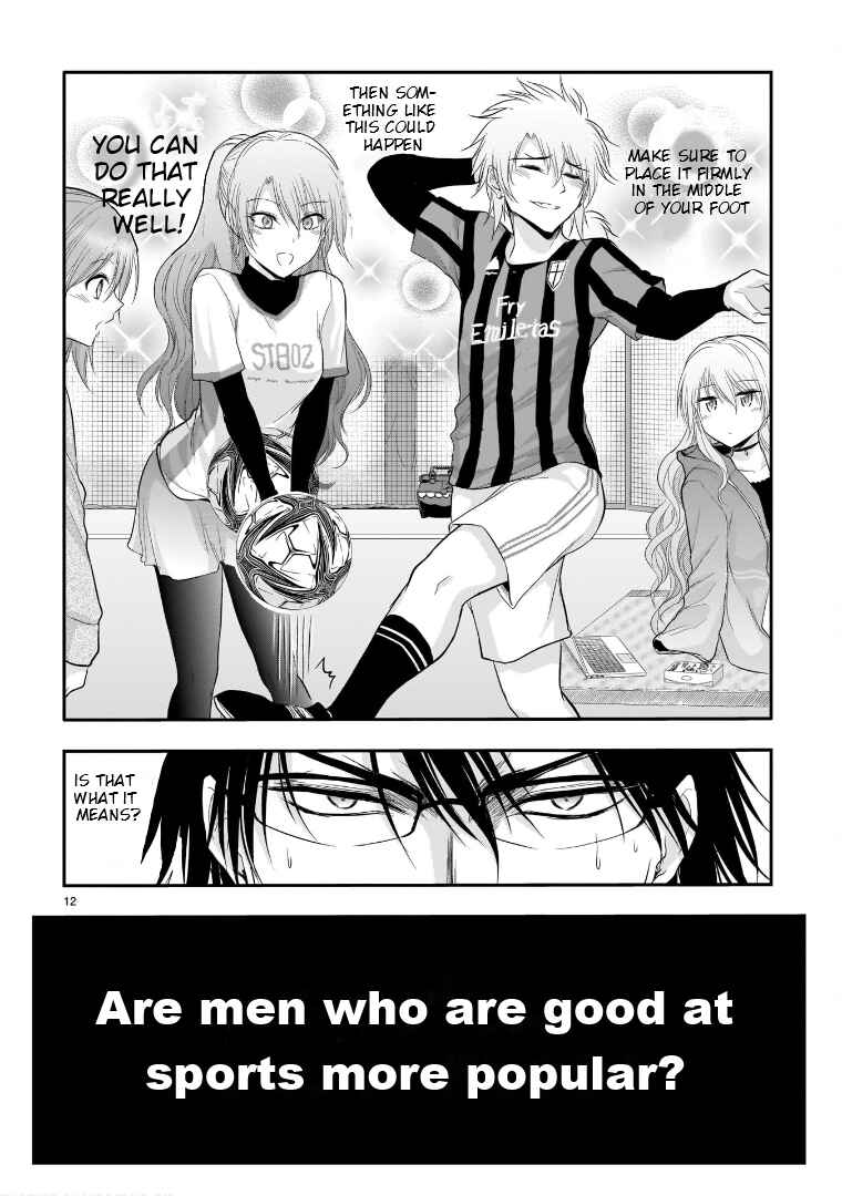 Rikei ga Koi ni Ochita no de Shoumei shitemita Chapter 66 page 12