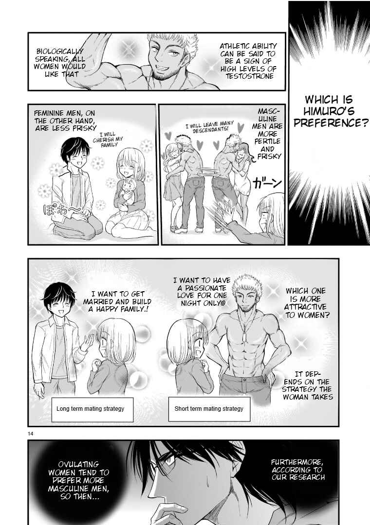 Rikei ga Koi ni Ochita no de Shoumei shitemita Chapter 66 page 14