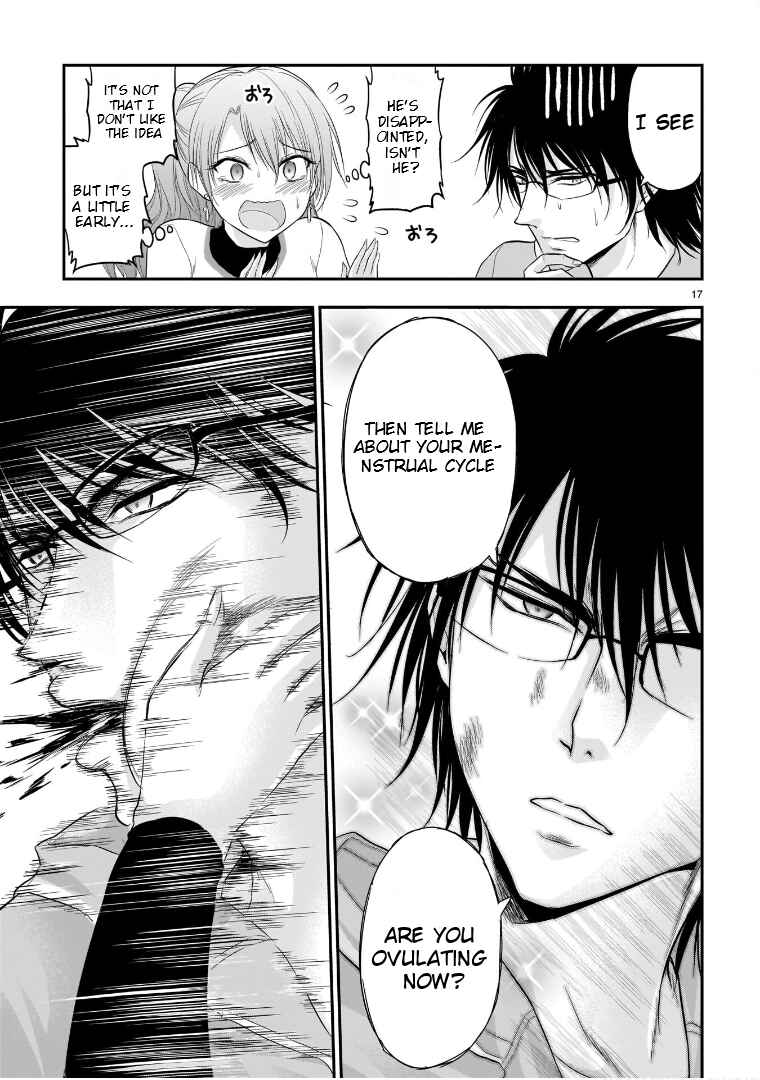 Rikei ga Koi ni Ochita no de Shoumei shitemita Chapter 66 page 17